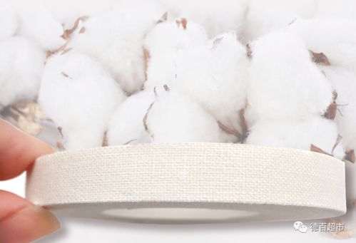 家用醫療用品 為健康撐起一把保護傘