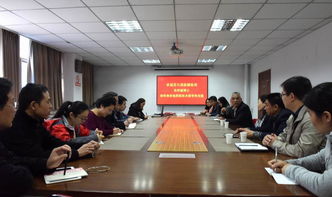 技術無國界，交流促創新 芬蘭測繪專家朱玲麗博士到訪河南省地圖院開展技術交流